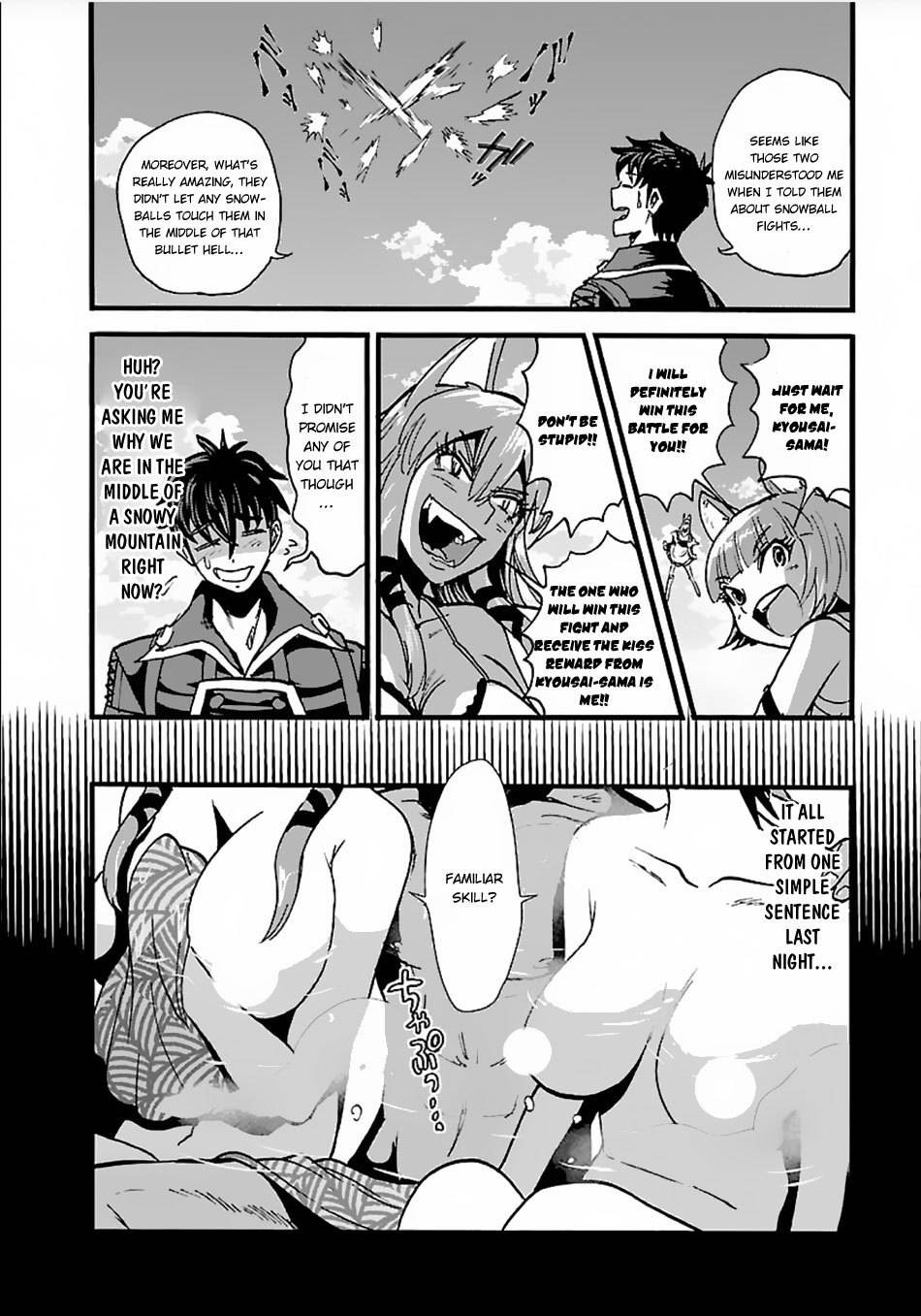 Makikomarete Isekai Teni suru Yatsu wa, Taitei Cheat Chapter 13 5